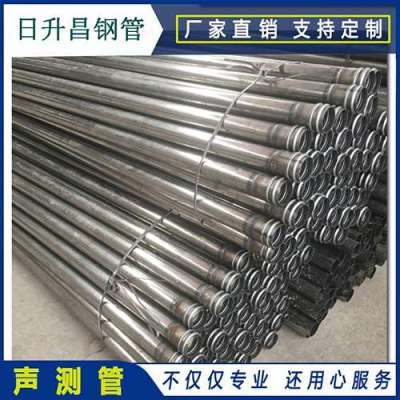 玛纳斯声测管理论重量计算