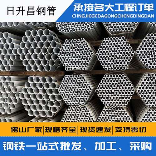 玛纳斯声测管的性能检测试验