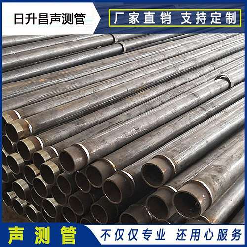 玛纳斯声测管外观质量有哪些要求？